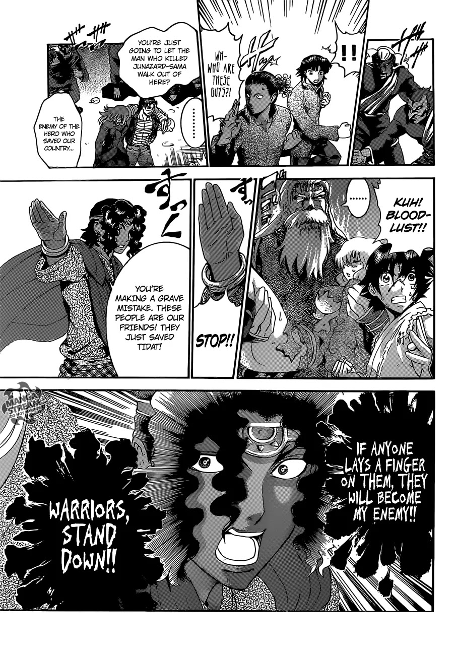 History's Strongest Disciple Kenichi Chapter 478 page 13 - Chapter 478: Return Of The King