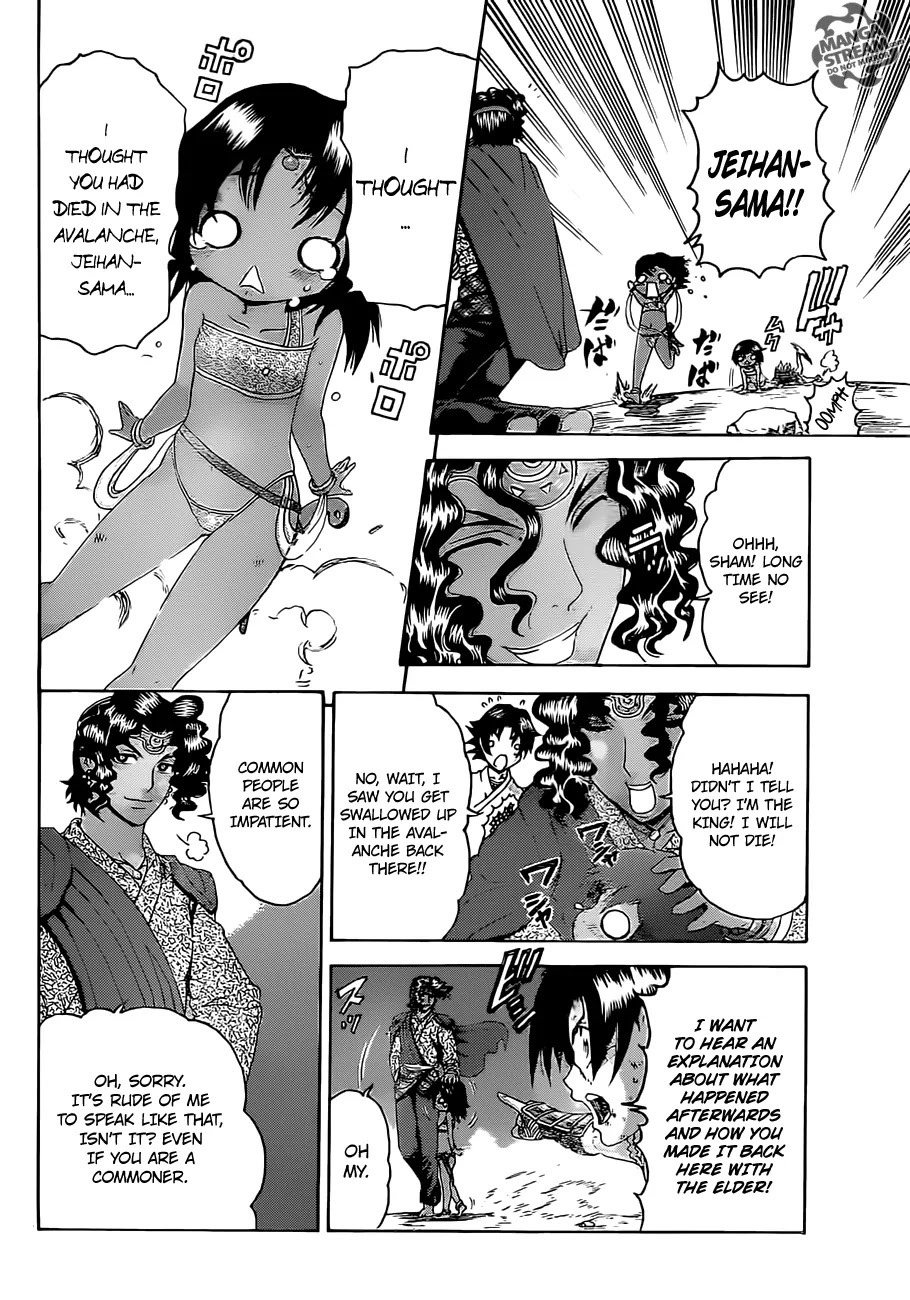 History's Strongest Disciple Kenichi Chapter 478 page 16 - Chapter 478: Return Of The King