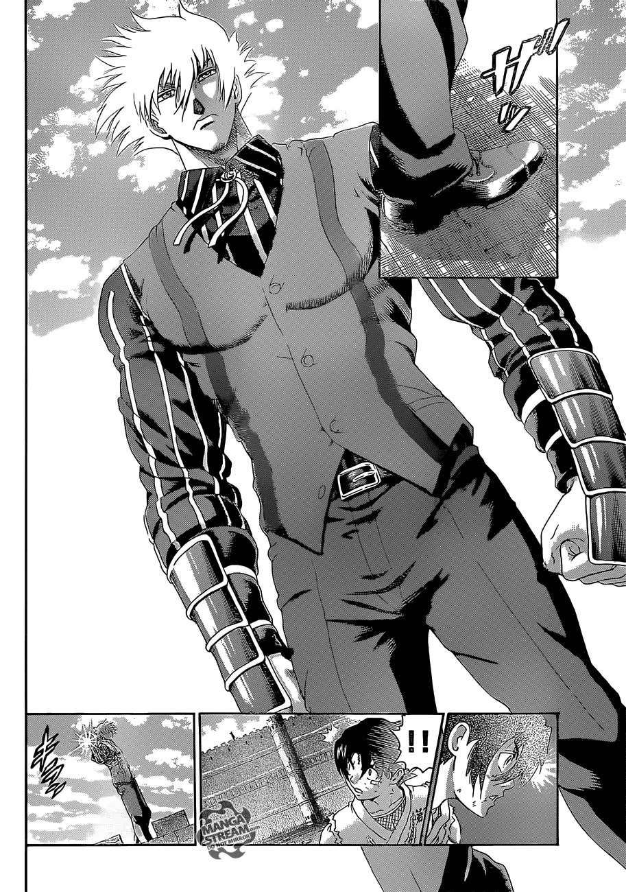 History's Strongest Disciple Kenichi Chapter 478 page 18 - Chapter 478: Return Of The King