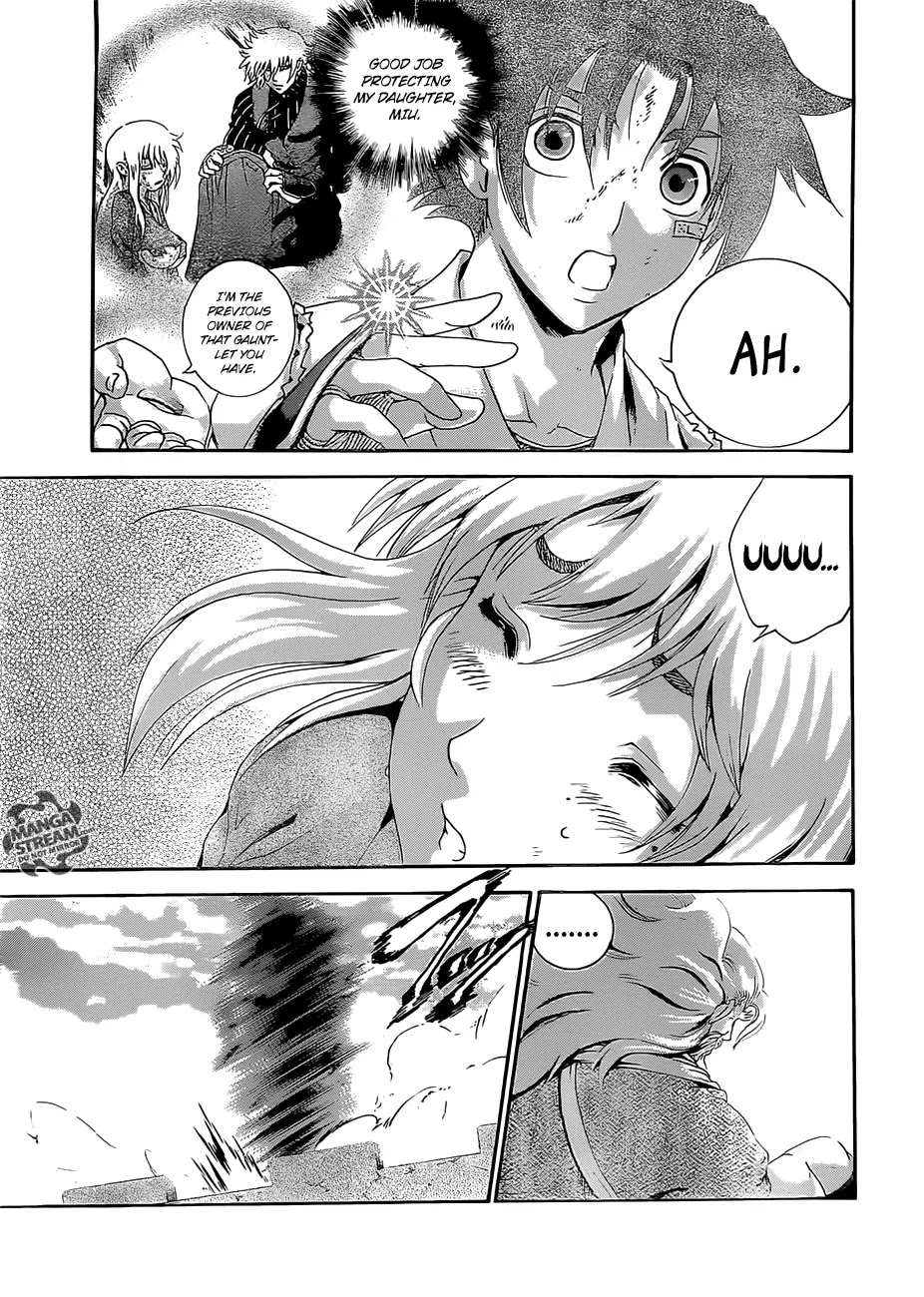 History's Strongest Disciple Kenichi Chapter 478 page 19 - Chapter 478: Return Of The King