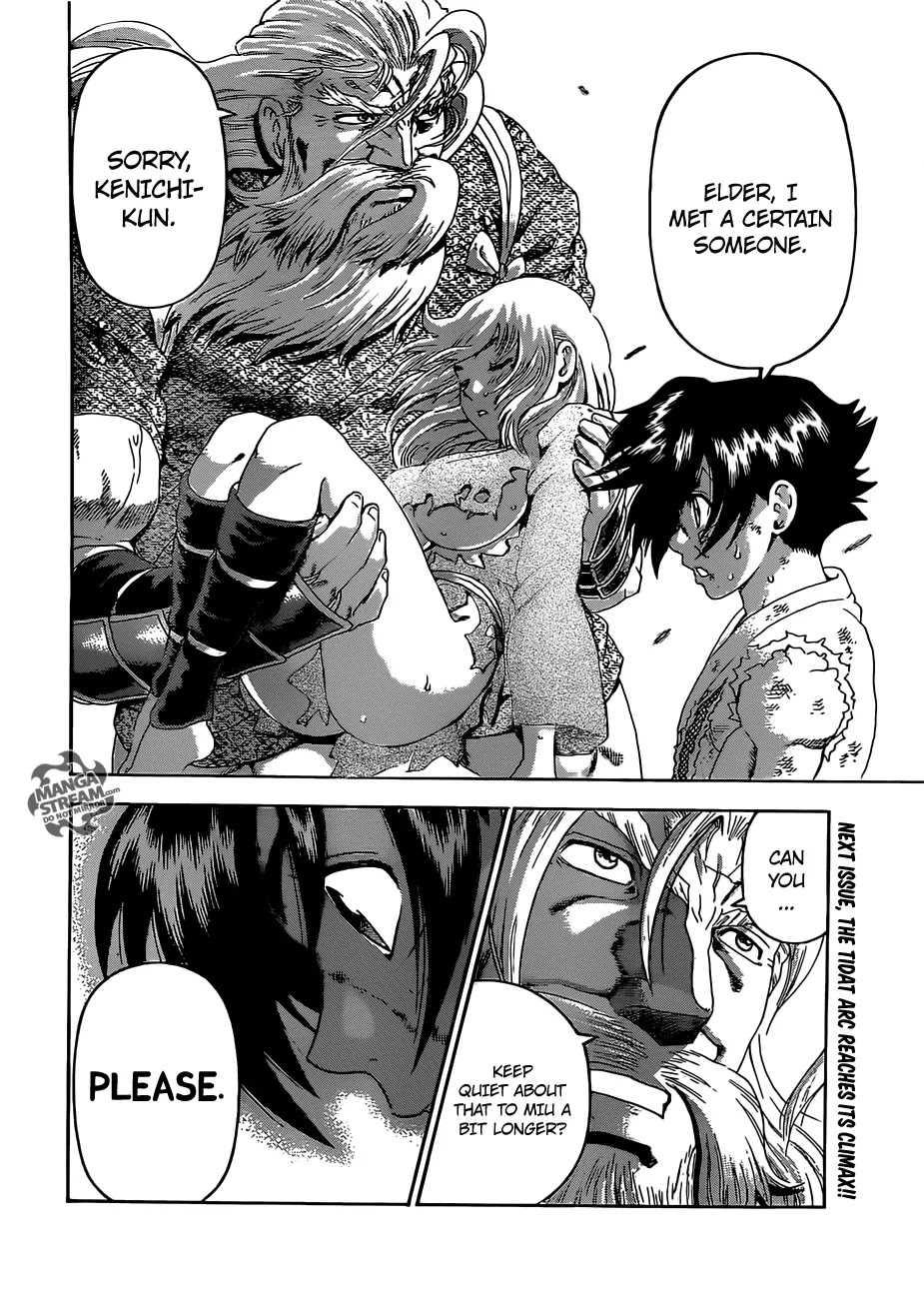 History's Strongest Disciple Kenichi Chapter 478 page 20 - Chapter 478: Return Of The King