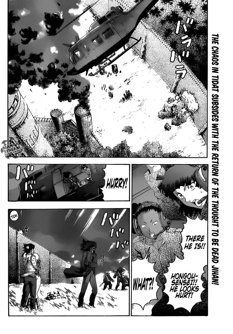 History's Strongest Disciple Kenichi Chapter 478 page 4 - Chapter 478: Return Of The King
