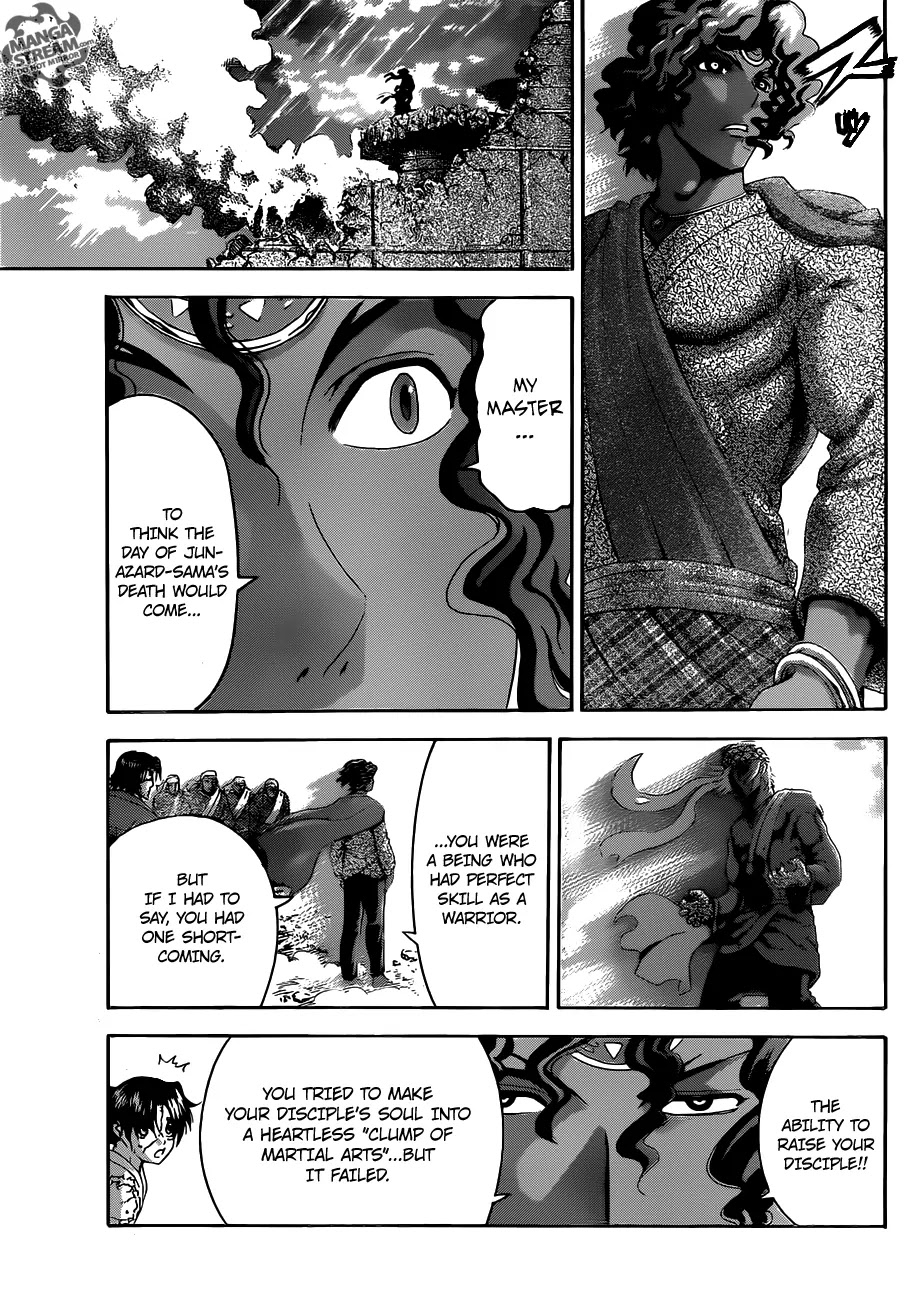 History's Strongest Disciple Kenichi Chapter 478 page 9 - Chapter 478: Return Of The King