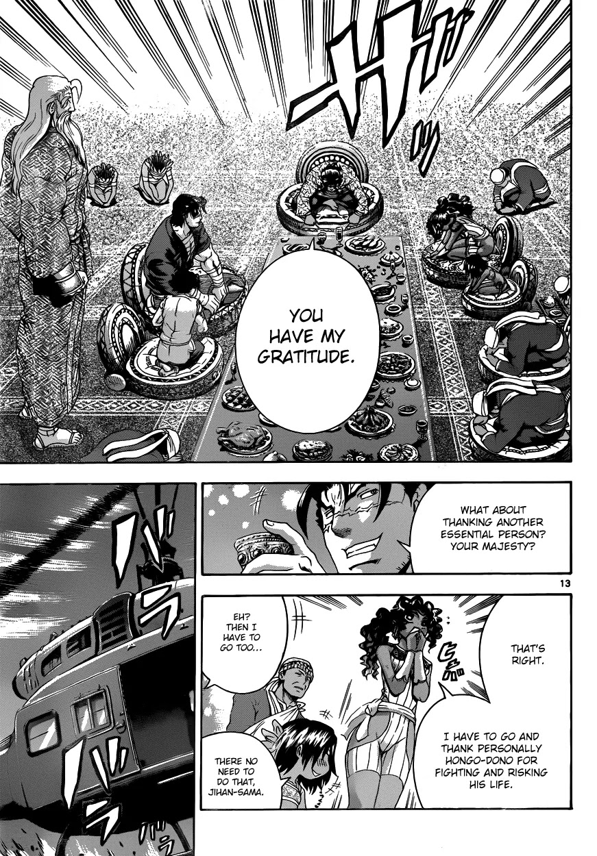 History's Strongest Disciple Kenichi Chapter 479 page 13 - Chapter 479 : In The Far East Land