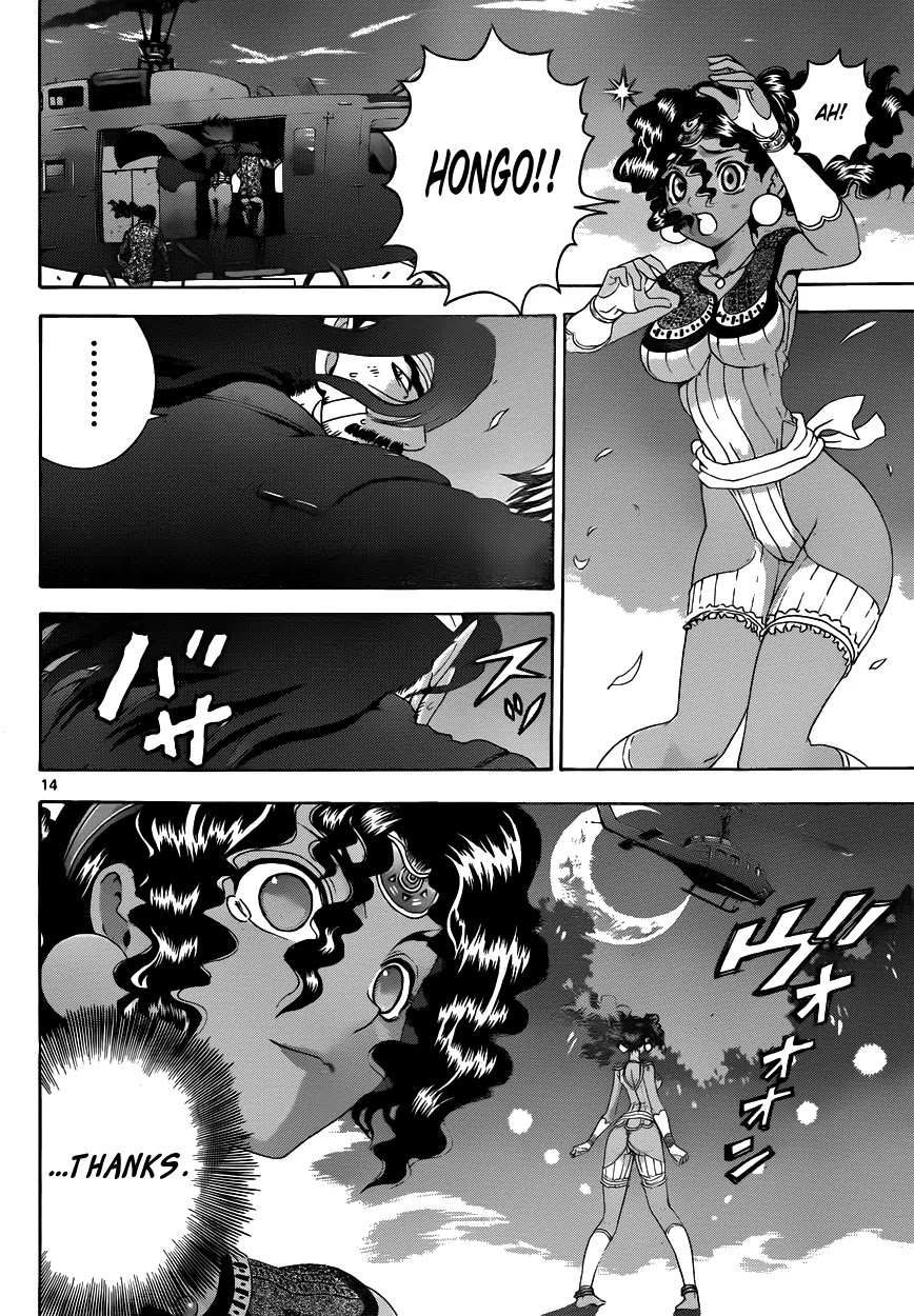 History's Strongest Disciple Kenichi Chapter 479 page 14 - Chapter 479 : In The Far East Land