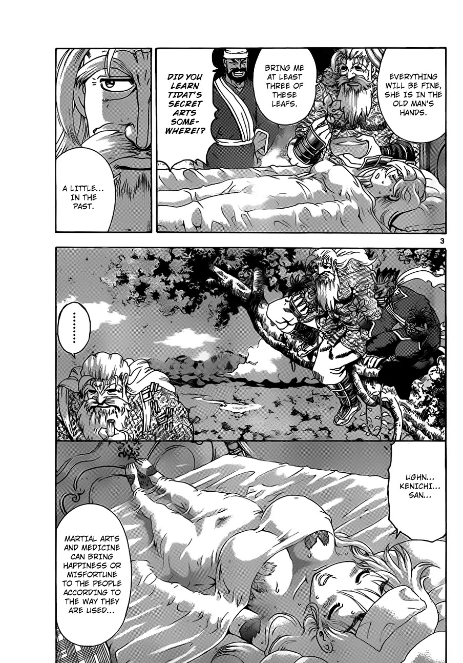 History's Strongest Disciple Kenichi Chapter 479 page 3 - Chapter 479 : In The Far East Land