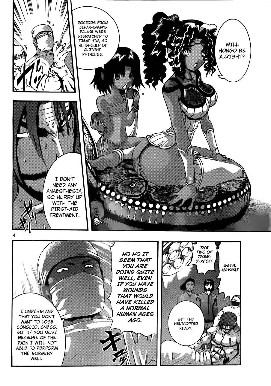 History's Strongest Disciple Kenichi Chapter 479 page 4 - Chapter 479 : In The Far East Land