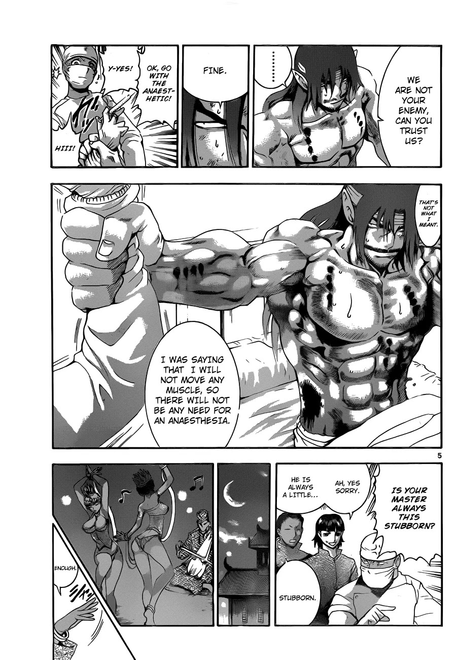 History's Strongest Disciple Kenichi Chapter 479 page 5 - Chapter 479 : In The Far East Land