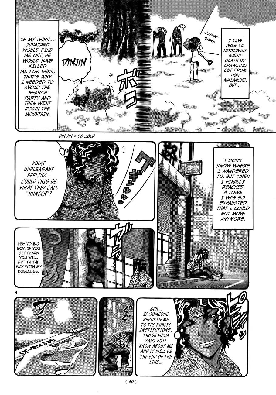 History's Strongest Disciple Kenichi Chapter 479 page 8 - Chapter 479 : In The Far East Land