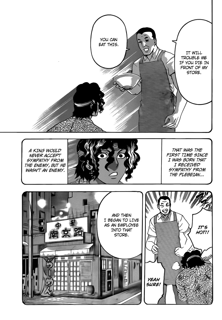 History's Strongest Disciple Kenichi Chapter 479 page 9 - Chapter 479 : In The Far East Land