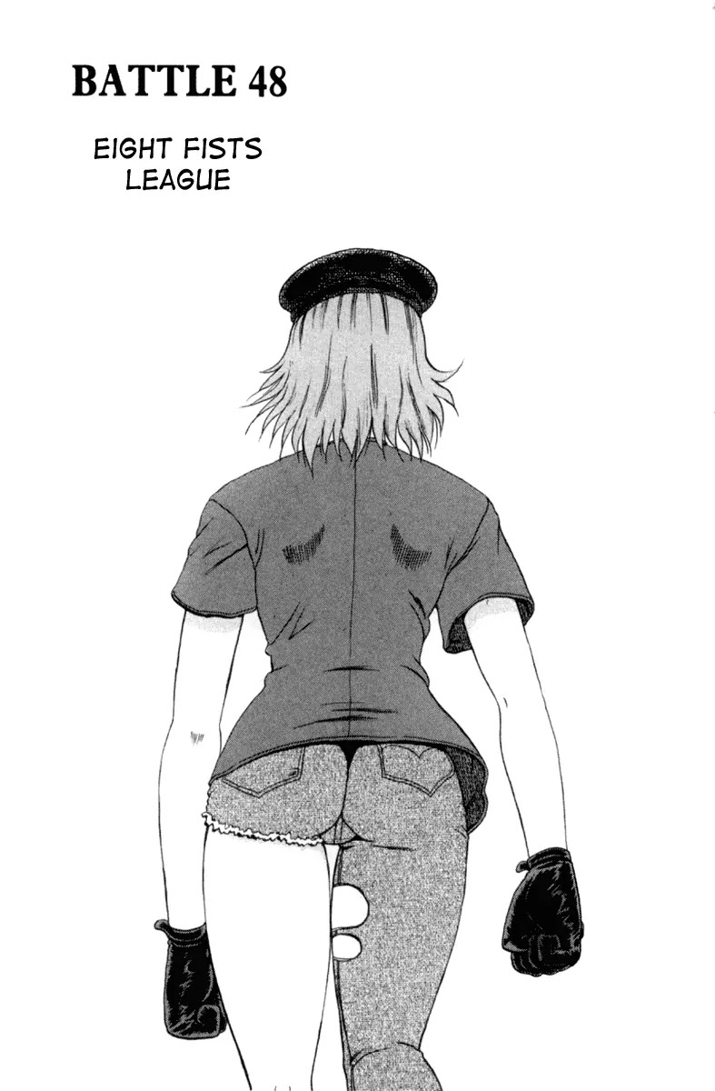 History's Strongest Disciple Kenichi Chapter 48 page 1 - Chapter 48: 8 Fist Heroes