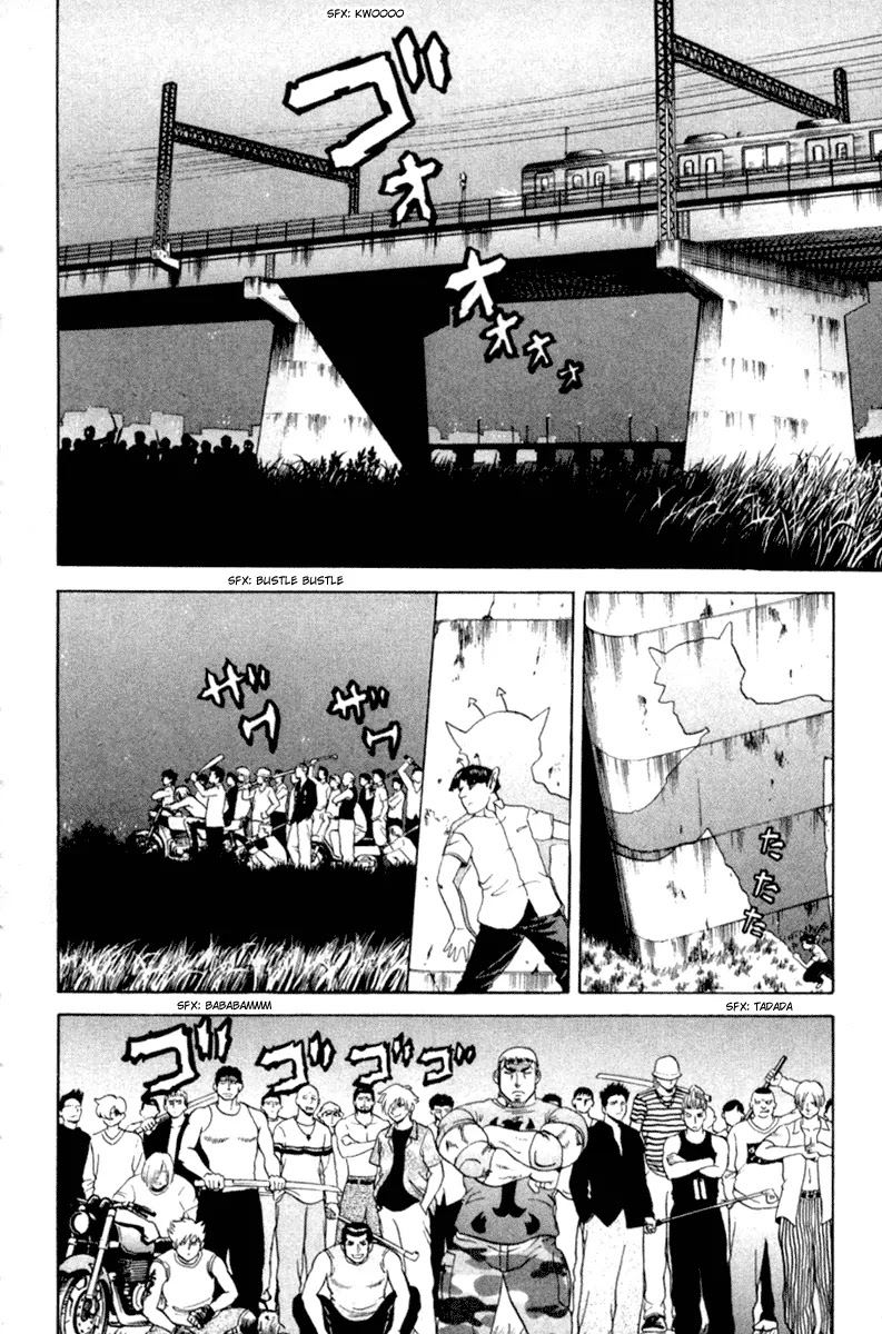 History's Strongest Disciple Kenichi Chapter 48 page 12 - Chapter 48: 8 Fist Heroes