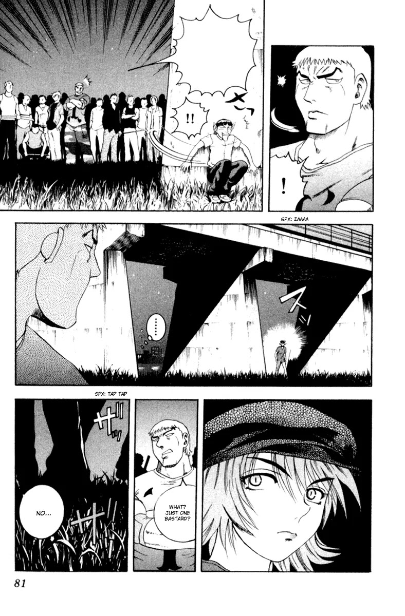 History's Strongest Disciple Kenichi Chapter 48 page 13 - Chapter 48: 8 Fist Heroes