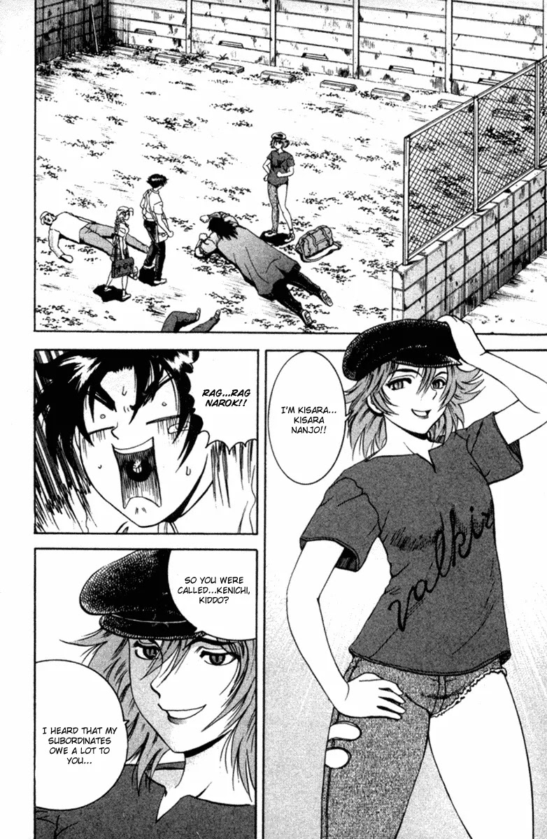 History's Strongest Disciple Kenichi Chapter 48 page 2 - Chapter 48: 8 Fist Heroes