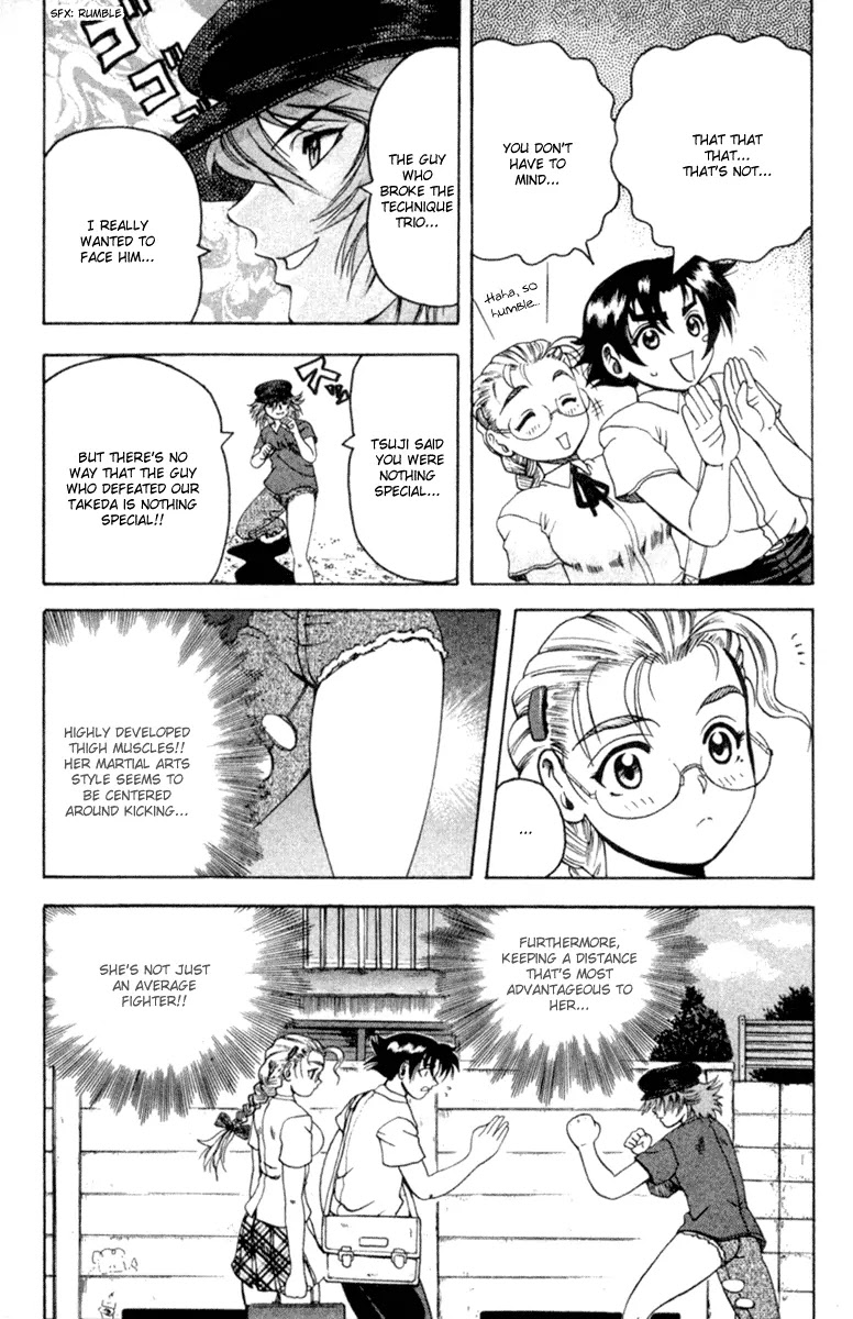 History's Strongest Disciple Kenichi Chapter 48 page 3 - Chapter 48: 8 Fist Heroes