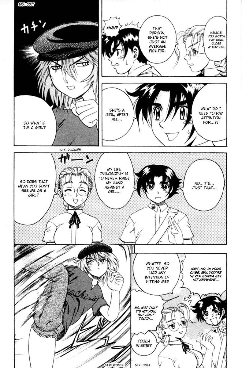 History's Strongest Disciple Kenichi Chapter 48 page 4 - Chapter 48: 8 Fist Heroes