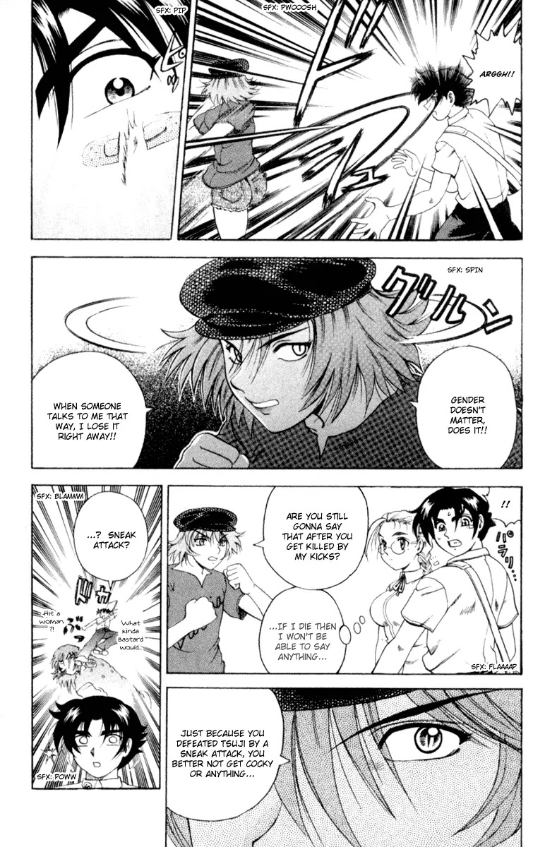 History's Strongest Disciple Kenichi Chapter 48 page 5 - Chapter 48: 8 Fist Heroes