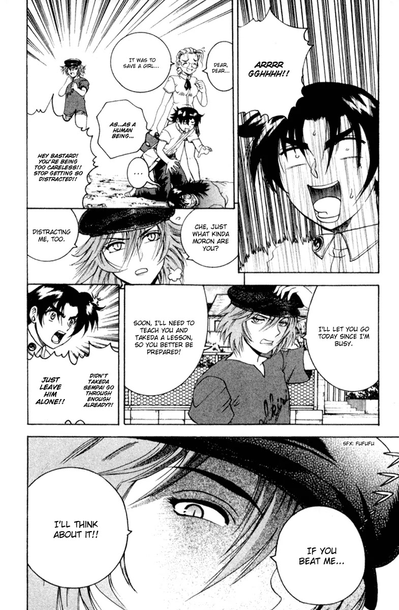 History's Strongest Disciple Kenichi Chapter 48 page 6 - Chapter 48: 8 Fist Heroes