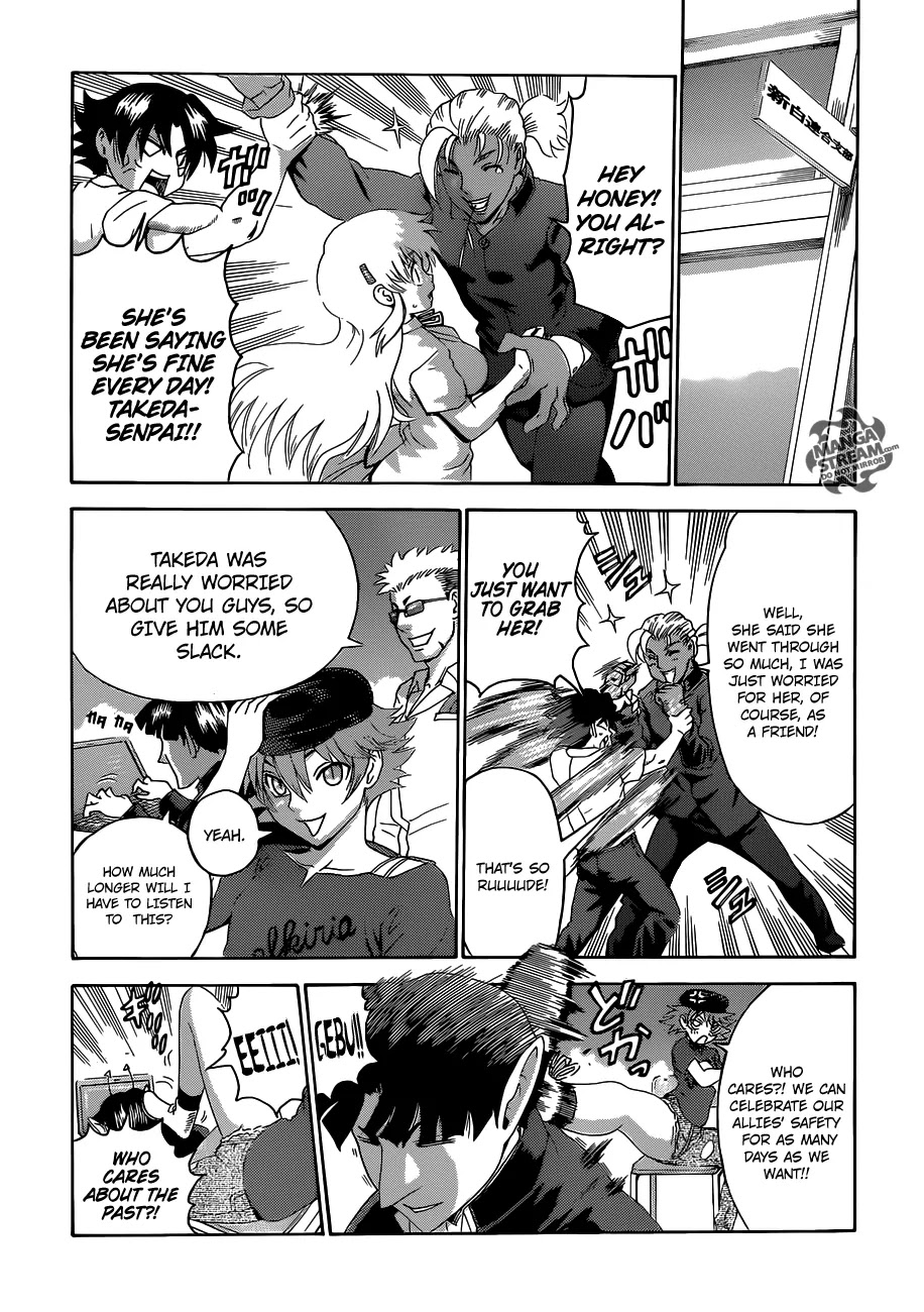 History's Strongest Disciple Kenichi Chapter 480 page 12 - Chapter 480: Distance Between Two