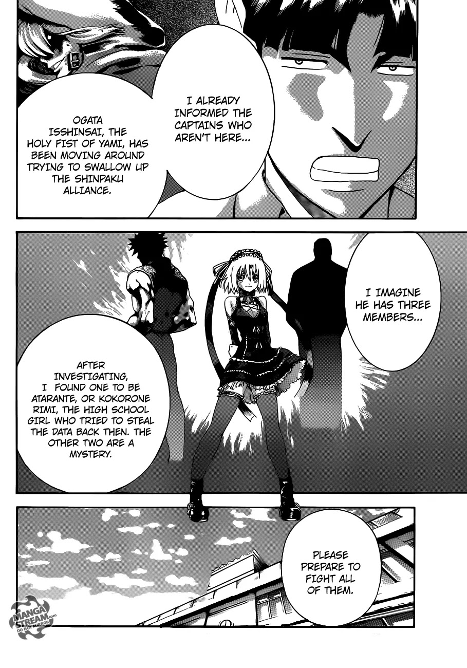 History's Strongest Disciple Kenichi Chapter 480 page 15 - Chapter 480: Distance Between Two