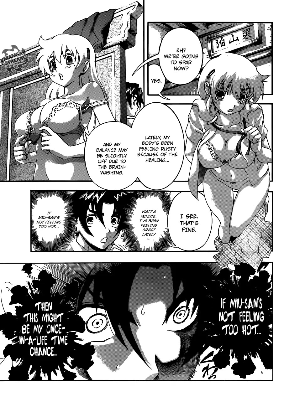 History's Strongest Disciple Kenichi Chapter 480 page 16 - Chapter 480: Distance Between Two