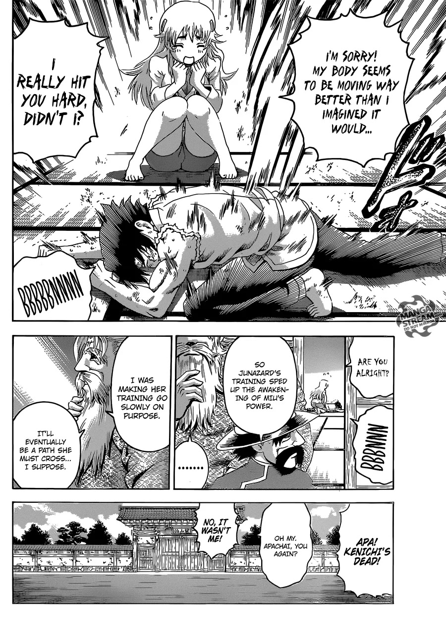 History's Strongest Disciple Kenichi Chapter 480 page 18 - Chapter 480: Distance Between Two