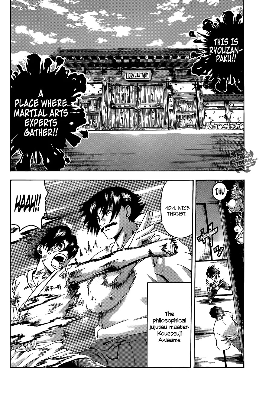 History's Strongest Disciple Kenichi Chapter 480 page 3 - Chapter 480: Distance Between Two