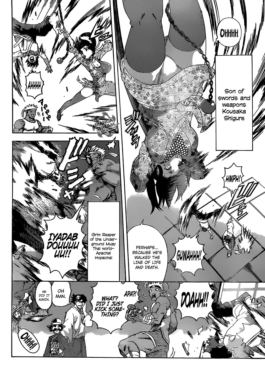 History's Strongest Disciple Kenichi Chapter 480 page 5 - Chapter 480: Distance Between Two