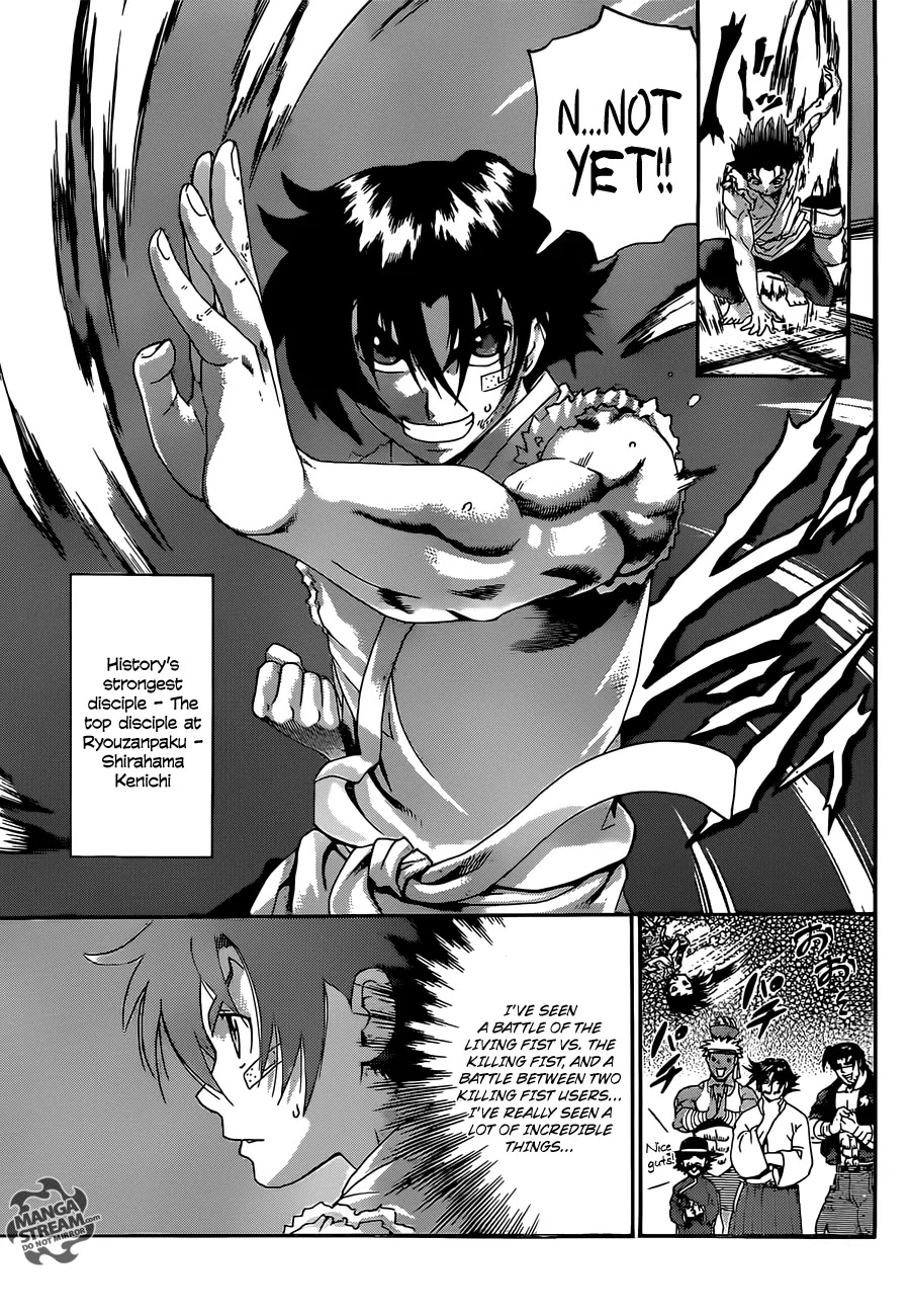 History's Strongest Disciple Kenichi Chapter 480 page 6 - Chapter 480: Distance Between Two