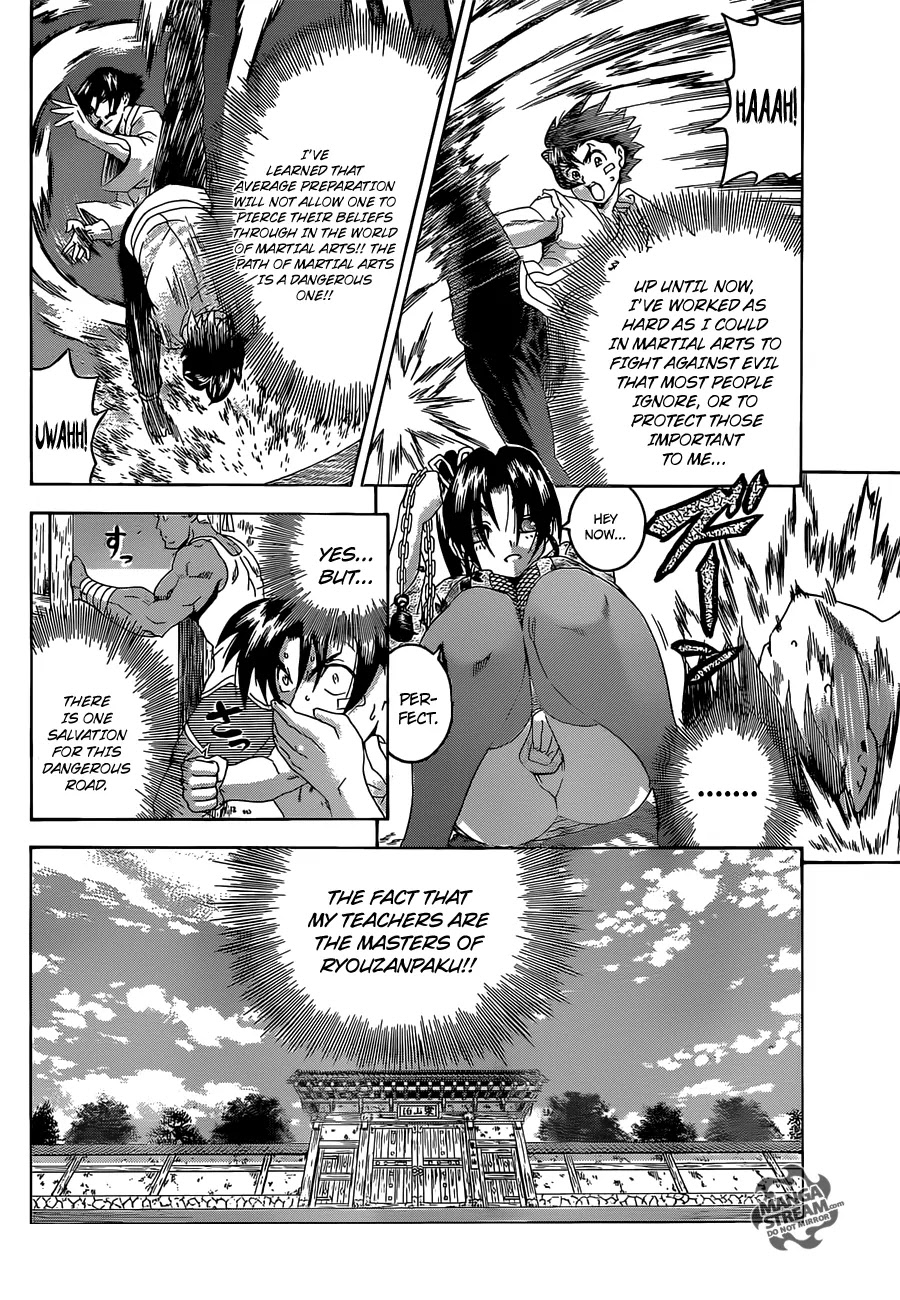 History's Strongest Disciple Kenichi Chapter 480 page 7 - Chapter 480: Distance Between Two