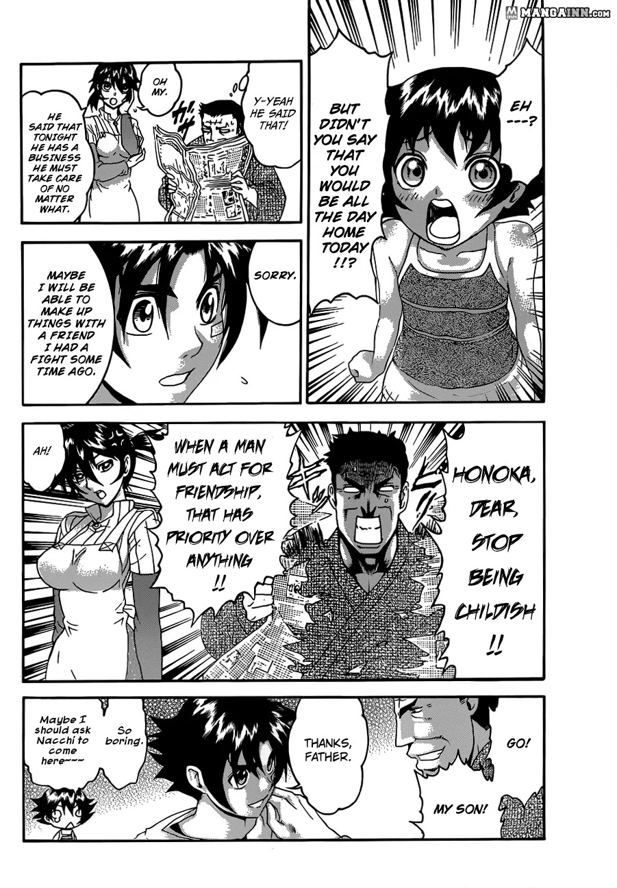 History's Strongest Disciple Kenichi Chapter 481 page 13 - Chapter 481: Double Date