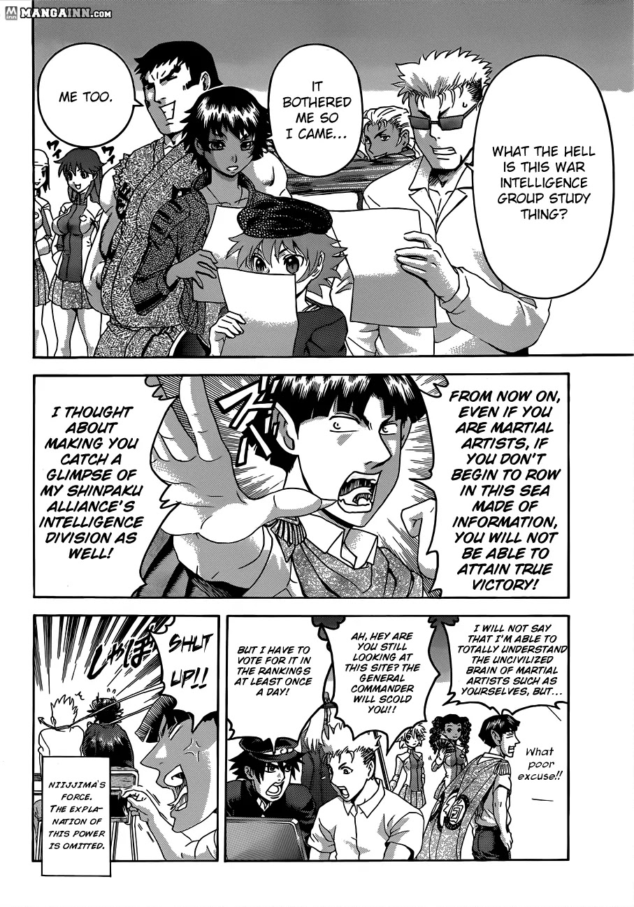 History's Strongest Disciple Kenichi Chapter 481 page 15 - Chapter 481: Double Date