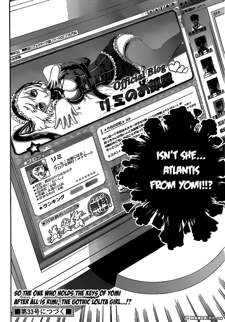 History's Strongest Disciple Kenichi Chapter 481 page 17 - Chapter 481: Double Date