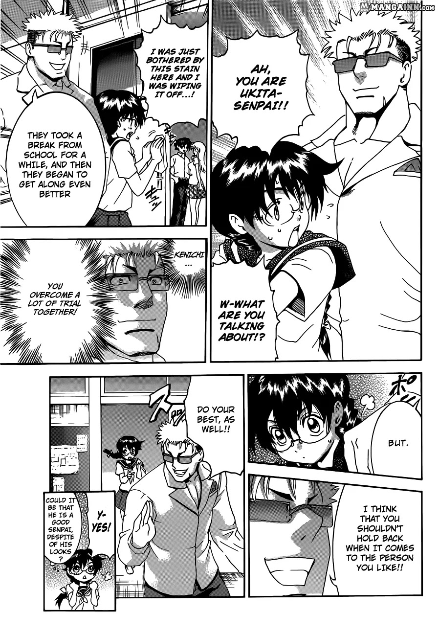 History's Strongest Disciple Kenichi Chapter 481 page 3 - Chapter 481: Double Date