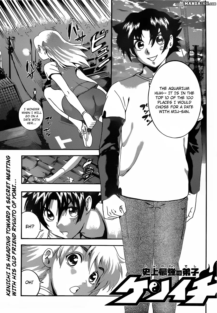 History's Strongest Disciple Kenichi Chapter 482 page 1 - Chapter 482: Secret Meeting at the Aquarium