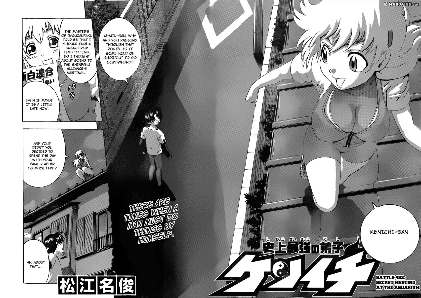 History's Strongest Disciple Kenichi Chapter 482 page 2 - Chapter 482: Secret Meeting at the Aquarium