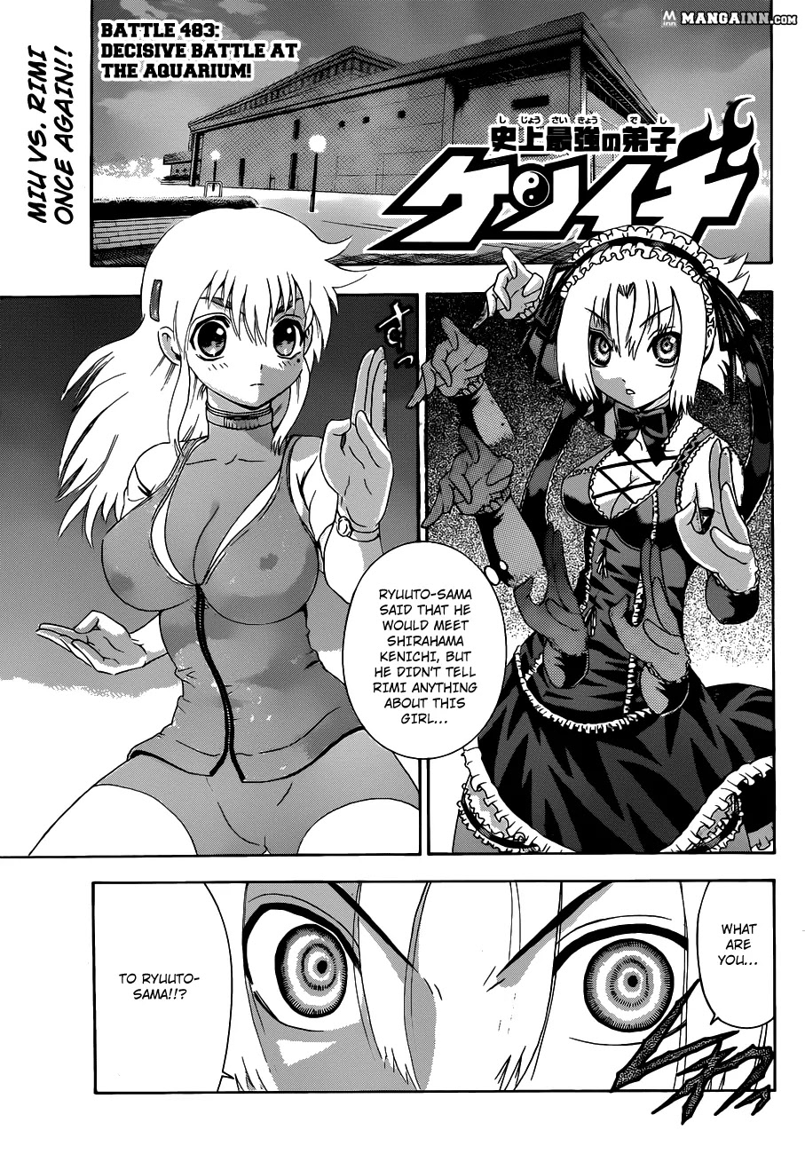 History's Strongest Disciple Kenichi Chapter 483 page 1 - Chapter 483 : Decisive Battle At The Aquarium!