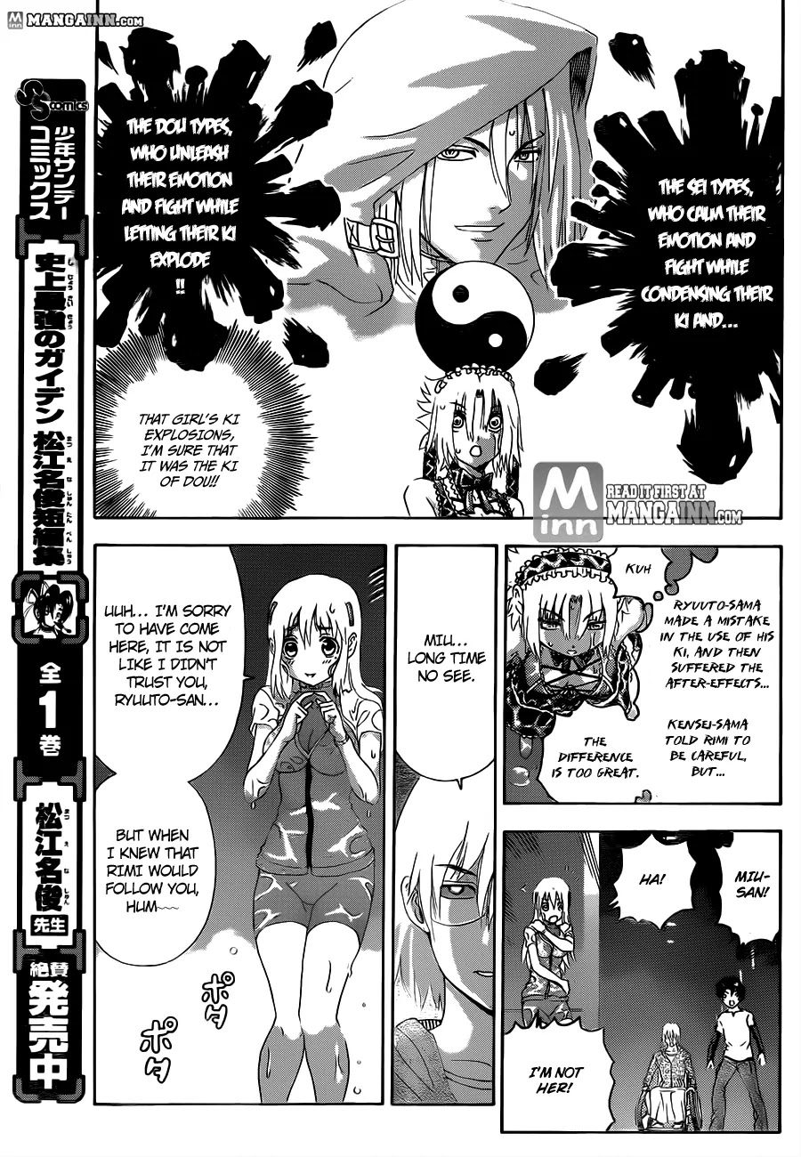 History's Strongest Disciple Kenichi Chapter 483 page 14 - Chapter 483 : Decisive Battle At The Aquarium!