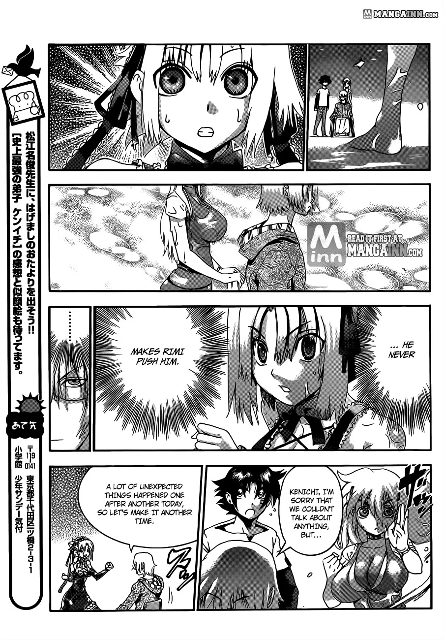 History's Strongest Disciple Kenichi Chapter 483 page 16 - Chapter 483 : Decisive Battle At The Aquarium!