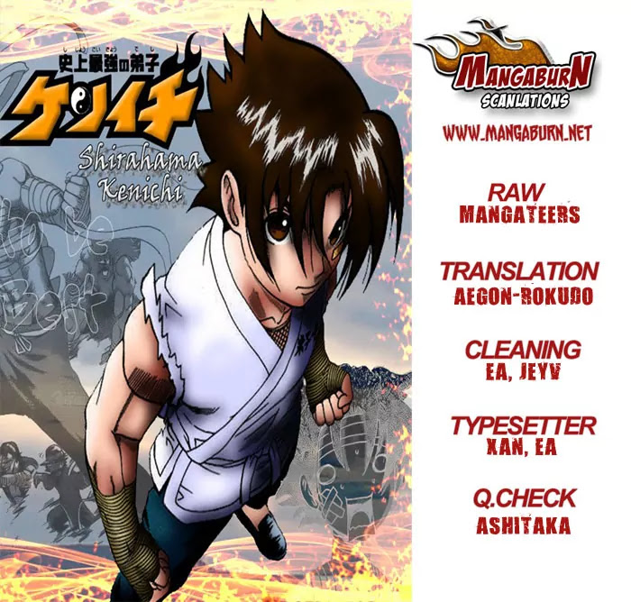 History's Strongest Disciple Kenichi Chapter 484 page 18 - Chapter 484: Even If This Body Will..