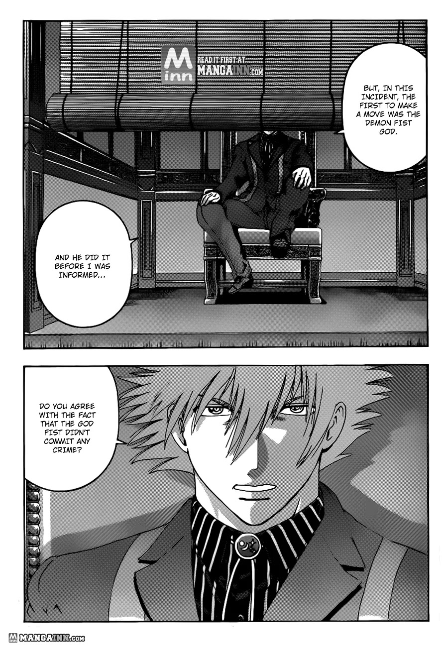 History's Strongest Disciple Kenichi Chapter 484 page 3 - Chapter 484: Even If This Body Will..