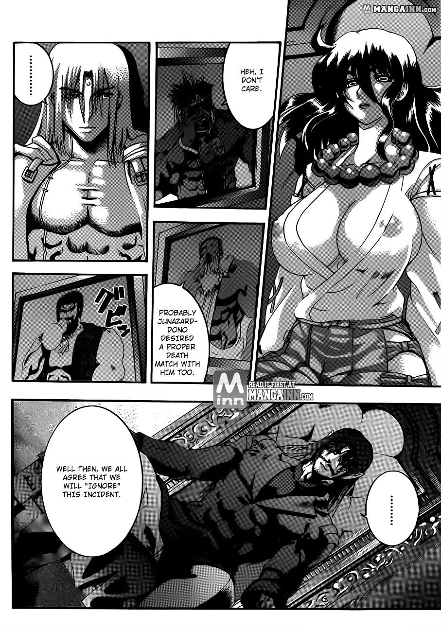 History's Strongest Disciple Kenichi Chapter 484 page 4 - Chapter 484: Even If This Body Will..