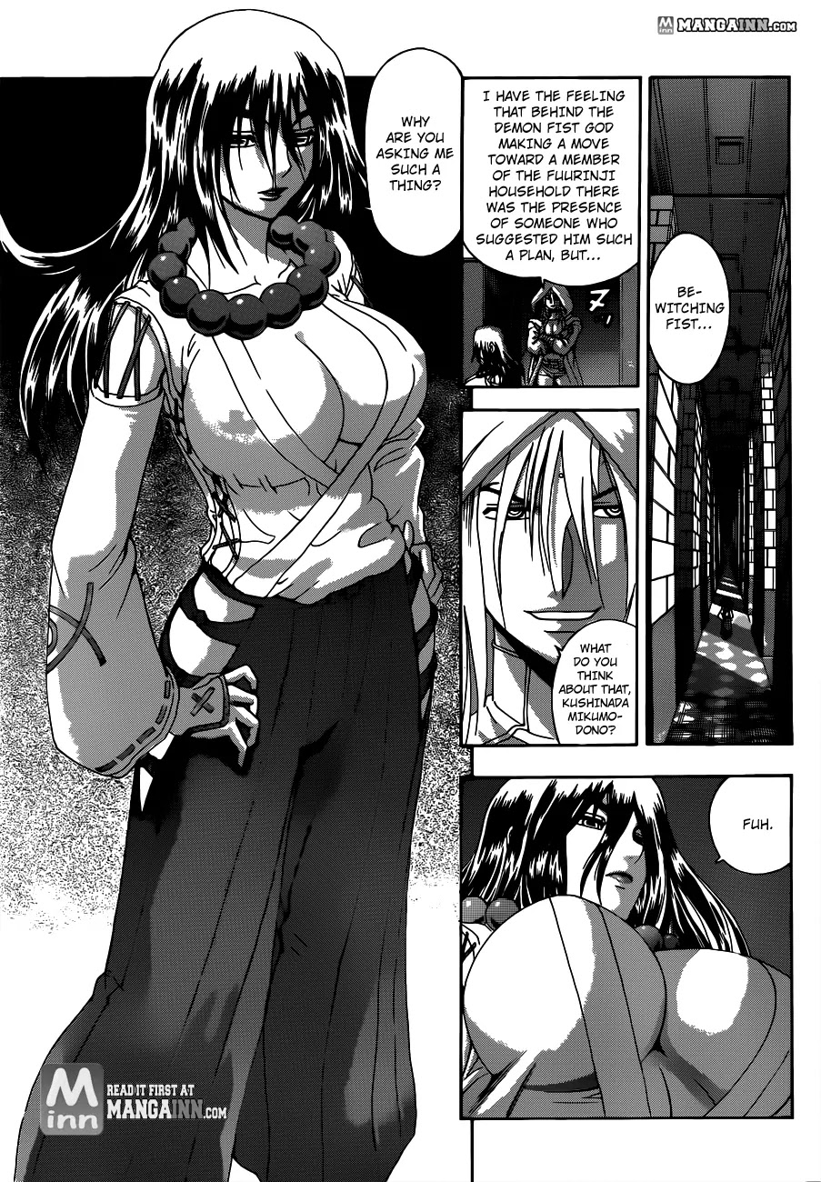 History's Strongest Disciple Kenichi Chapter 484 page 5 - Chapter 484: Even If This Body Will..