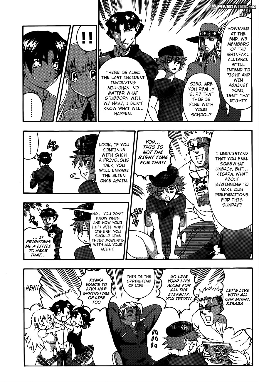 History's Strongest Disciple Kenichi Chapter 484 page 9 - Chapter 484: Even If This Body Will..