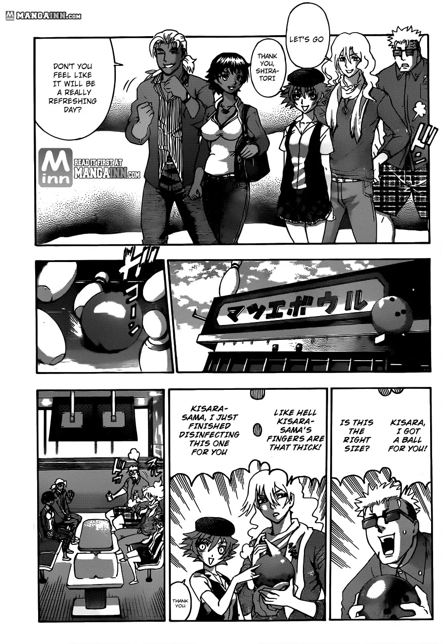 History's Strongest Disciple Kenichi Chapter 485 page 11 - Chapter 485: Heartbeats