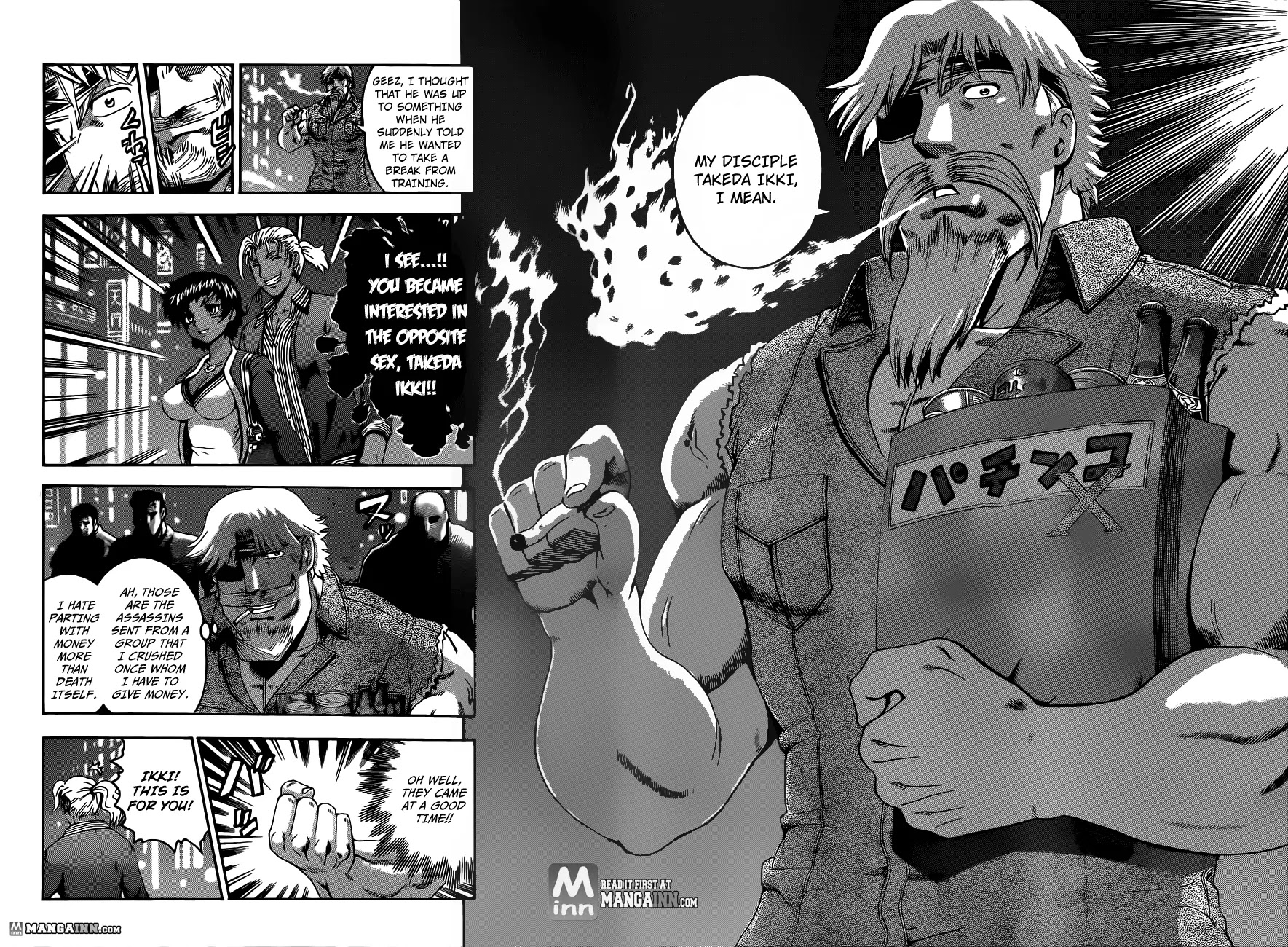History's Strongest Disciple Kenichi Chapter 485 page 14 - Chapter 485: Heartbeats