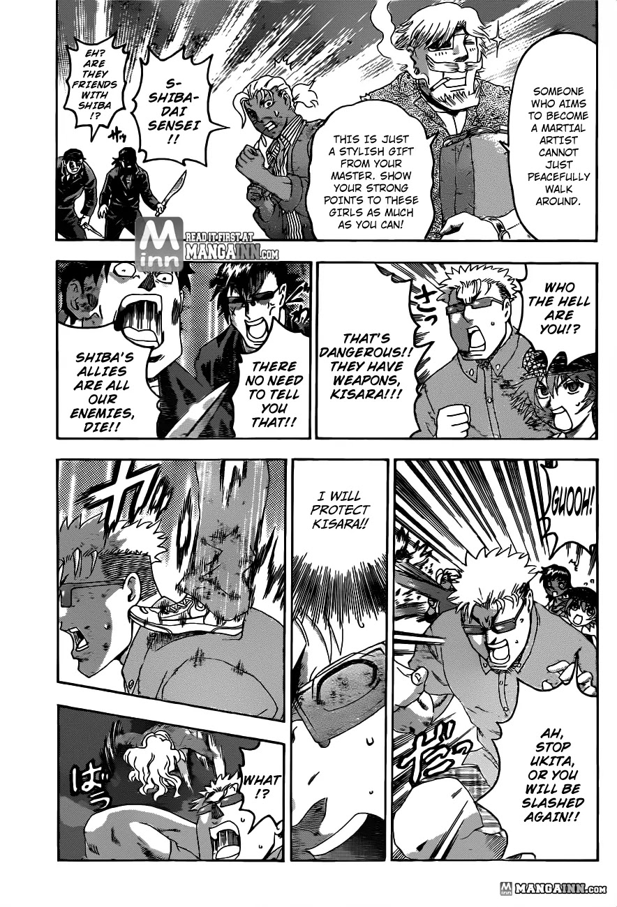 History's Strongest Disciple Kenichi Chapter 485 page 16 - Chapter 485: Heartbeats