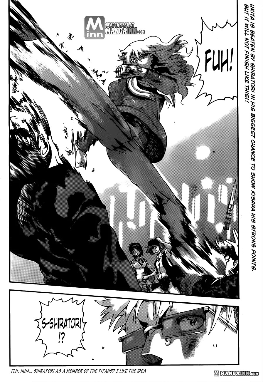 History's Strongest Disciple Kenichi Chapter 485 page 17 - Chapter 485: Heartbeats