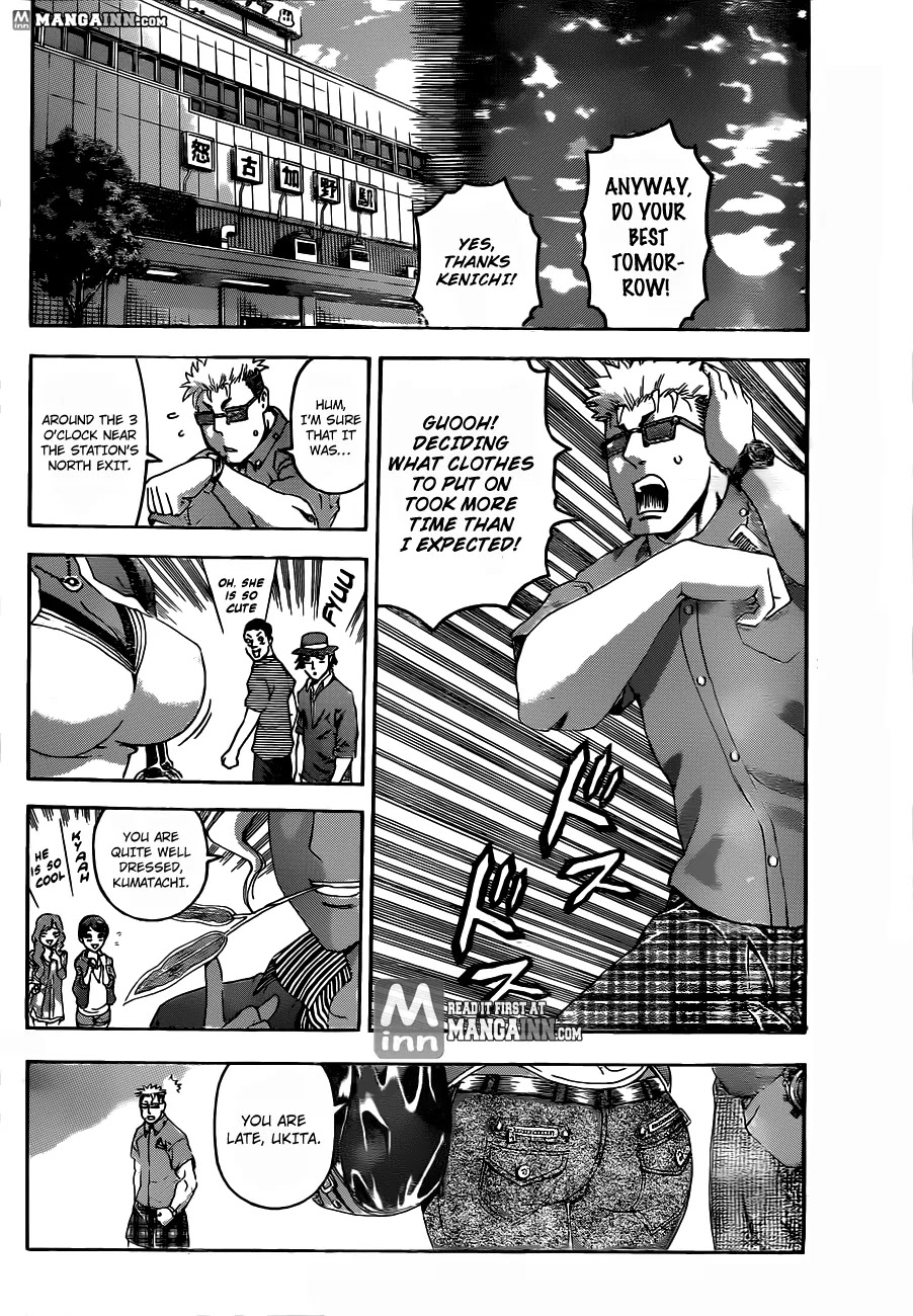 History's Strongest Disciple Kenichi Chapter 485 page 4 - Chapter 485: Heartbeats