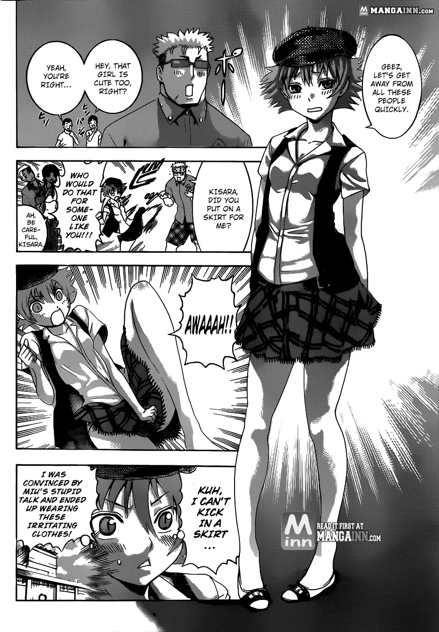 History's Strongest Disciple Kenichi Chapter 485 page 6 - Chapter 485: Heartbeats